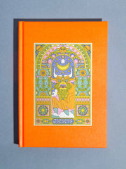 Custom book Orange Fluo