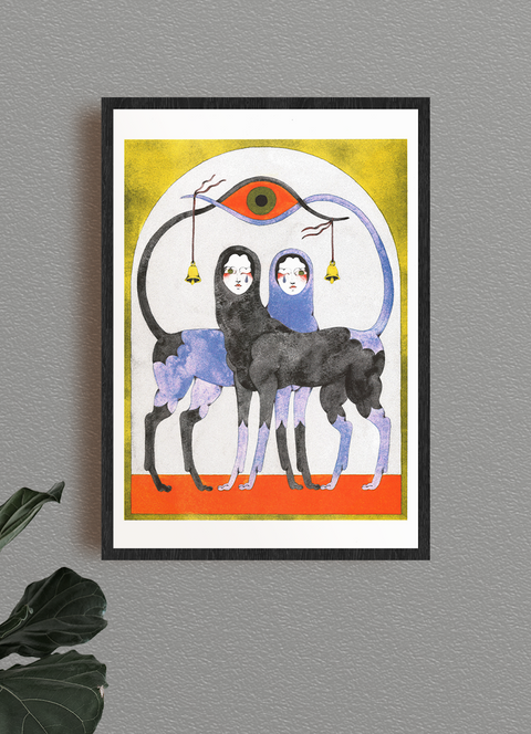 Lou Benesch - The Game