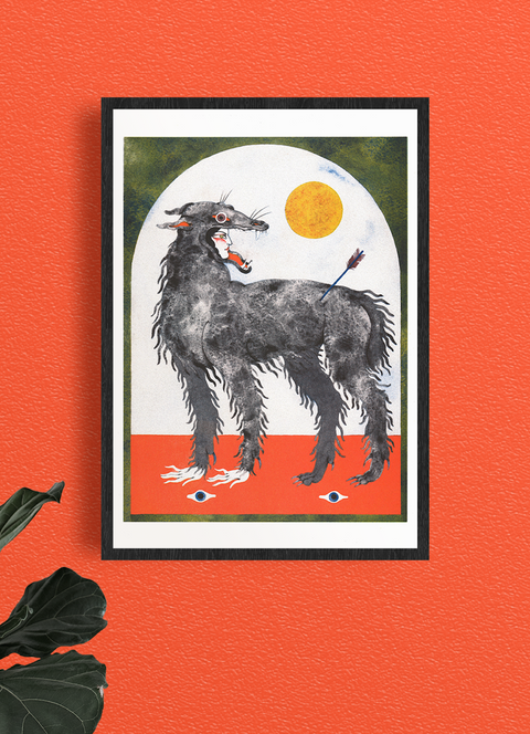 Lou Benesch - The Dress