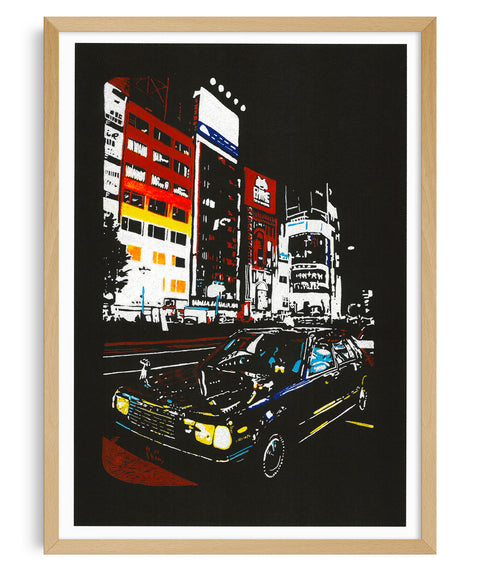 Goo ltd - Shinjuku, Tokyo 2009