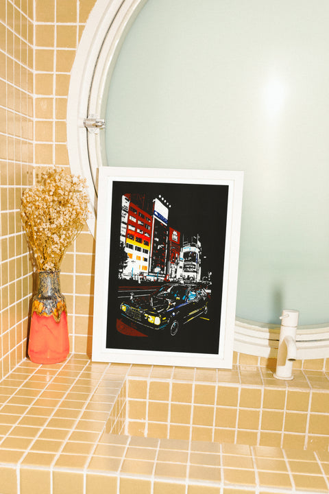 Goo ltd - Shinjuku, Tokyo 2009