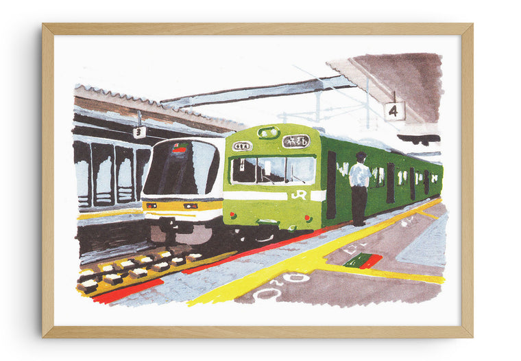 Goo ltd - trains, gare de Nara