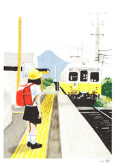 Goo ltd - Dans le train en allant à Amanohashidate